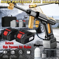 6IN1🔥【2025 NEW】1500w 140bar Portable Water Jet Cordless Water Jet Brushless Water Jet Water Jet Gun 