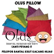 Olus Pillow Baby Pillow Anti Head Olus Pillow For Baby Health - Quality Yellow