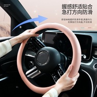 Audi Steering Wheel Cover q2l q3 q5 q5l a3 a3l a4 a4l a5 a6 a6l Grip Cover Ultra-Thin Female Z