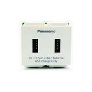 Global House PANASONIC อุปกรณ์ชาร์จ USB 2ช่อง 5V 3A ซีรี่ส์ INITIO รุ่น WEFN1182-TH สีขาว รับประกันข