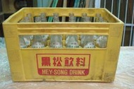庄腳柑仔店~早期白梅天然果汁350cc玻璃空瓶搭黑松飲料箱24瓶裝