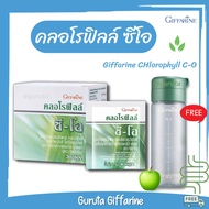 คลอโรฟิลล์ กิฟฟารีน chlorophyll Giffarine chlorophyll water คลอโรฟิลล์กิฟฟารีน คลอโรฟิลล์ซีโอ มี วิต