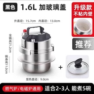 Mtoy หม้อแรงดันสูงมินิของแท้ตั้งแคมป์กลางแจ้งแบบพกพาแรงดันขนาดเล็ก304เตาแม่เหล็กไฟฟ้าใช้ทั่วไป