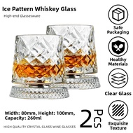 Rotating Classical Whiskey Glass Set