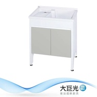 【大巨光】 洗衣槽(UA-370-KN)