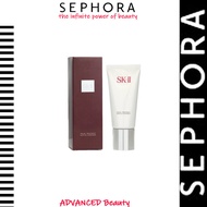 SK-2 Facial Treatment Cleanser 120g