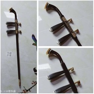 Music Musical Instrument Accessories, Color Wood Erhu Round Rod, Hub Big Tube Rod, Accessory Shaft, 