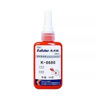 Price Kraft Screw Glue K0648 Anaerobic Glue K0648 Anaerobic Glue K0609 Thread Glue Price Kraft Screw
