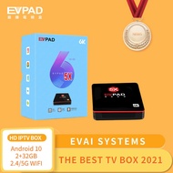 EVPAD 6(5X) ANDROID BOX