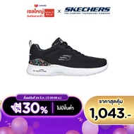 Skechers สเก็ตเชอร์ส รองเท้าผู้หญิง รองเท้าผ้าใบ Women Sport Skech-Air Dynamight Laid Out Shoes - 149756-BKMT Memory Foam Skech-Air Machine Washable, Vegan