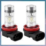 (UDOP) 2X H8 H11 H16 6000K White 100W High Power LED Fog Light Driving Bulb DRL