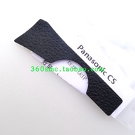 Original Panasonic DC-G9GK G9L G9 Thumb Leather Body Front Shell Right Small Leather Leather Genuine