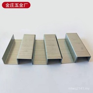 Buckle Nail Car Seat Type Garden Birdcage c Nail c24 Chicken Cage Furniture Gun c17 Rockery c Pneuma
