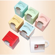 MG (59PC = 1KG) PB 368 SINGLE CUPCAKE BOX CUPCAKE BOX/ CONTAINS 1 CUPCAKE BOX BIRTHDAY GIFT
