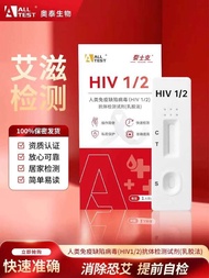 HIV Strips Syphilis Dual Test Blood Self-Test Medical Non-4th Generation