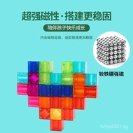 Magnetic Cube Cross-Border Educational Cube Children's Teaching Aids Magnetic Assembly Blocks  Magne