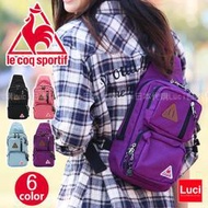 法國公雞牌 le coq sportif 運動休閒 戶外 單肩包 後背包 斜背包 隨身包 LUCI日本代購