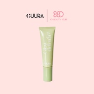 CUURA Glow Defense (Tone Up Sunscreen)