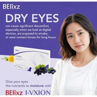 The lowest price on the internet Belixz I-vxion IVXIONN Supplements Eye Nutrient Food Supplement Vit