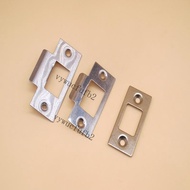 [Taiwan Shipment] Bedroom Room Door Lock Accessories Lock Body Guide Sheet Wooden Door Lock Tongue B