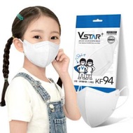 VSTAR - 韓國 Vstar兒童口罩KF94 (100個) 白
