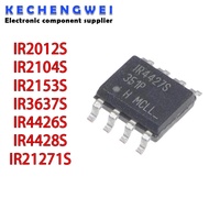 5PCS IR4427S SOP8 IR4427STRPBF IR4427 IR2104S 3637S 4426 4428 2153 21271 2012S STRPBF