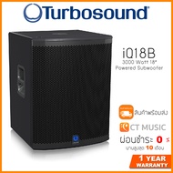 Turbosound iQ18B 3000 Watt 18″ Powered Subwoofer ลำโพงซับวูฟเฟอร์ Turbosound iQ18B
