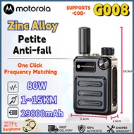 【MY STOCK】Motorola G008 Mini Walkie Talkie 80W 15KM 29800mAh 16 Channels 400-470MHz UHF Zinc Alloy M