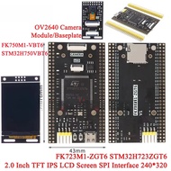 STM32H723ZGT6 FK723M1-ZGT6 STM32 STM32H723 STM32H MCU Development Board OV2640 Camera Module 2.0 Inc