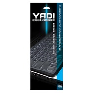 YADI 亞第 超透光抗菌鍵盤保護膜 ASUS ROG Zephyrus G16 2024 GU605MY專用 KCT-ASUS52-211 透明色 1片