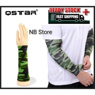[Good Quality] QSTAR Aqua Cool Camouflage Army Handsocks/ Sarung Lengan Penyamaran Tentera (1 Pair)