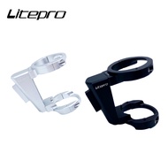 Litepro Folding Bicycle Pig Nose Pannier Adapter For Dahon Fnhon 51-98 51-87MM Block Bracket Front Shelf Mount Carrier