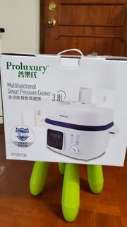 普樂氏多功能智能高速煲 3.8公升(型號: PPC007038)