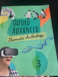 Oxford advanced thematic anthology