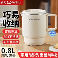 Power 316 Stainless Steel Foldable Kettle Dormitory Insulation Mini Kettle Portable Small Electric K