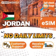 [Yoho] Jordan eSIM No Daily Limit 3GB 5GB 10GB 30 Days Yoho Mobile Official Store