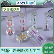 Acrylic Crystal Glue Brushing Game Creative Desktop Ornaments 1 Minute 2 Minutes 3 Minutes 5 Minutes