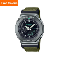 Casio G-shock GM-2100CB-3A Green Cloth Band Men Watch