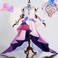Honkai: Star Rail Cyrene Complete set of cosplay costumes