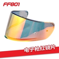 适用于LS头盔镜片FFFF防晒极光日夜通用镜面Suitable for LS helmet lens FFFF sunscreen20250823