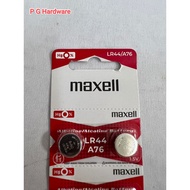 MAXELL LR44 Alkaline Battery ( 2 Pack )