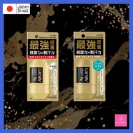 GATSBY EX Premium Deodorant Roll-On