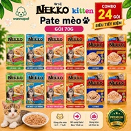 [Combo of 24 Packs] Nekko Cat Pate 70g Tuna Salmon Chicken Shrimp Rich in Nutrition - Wanna Pet