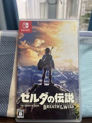 Switch 薩爾達傳說