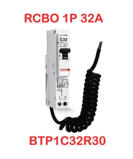 ของแท้100% Bticino RCBO BTP1C ลูกกันดูด ลูกย่อยกันดูด ลูกเซอร์กิตกันดูด กันไฟรั่ว กันไฟเกิน 1P 10A 1