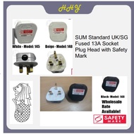 SUM Standard UK/SG Fused 13A Socket Plug Head with Safety Mark