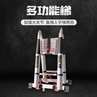 Aluminum Alloy Herringbone Ladder Bamboo Ladder Herringbone Ladder Retractable Ladder Household Ladd