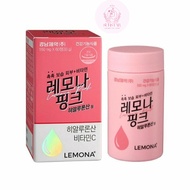 Lemona Pink Hyaluronic Acid 60 เม็ด วิตามินซี ผสม กรดไฮยารูรอนนิค 1000mg