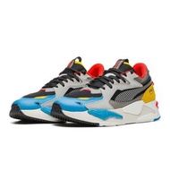 半價！超型限量版 Puma RS-Z Hawaiian Ocean Black US9 高達Gundam配色