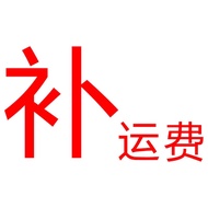 泰国佛牌 补运费 泰国圣物 佛牌 补运费